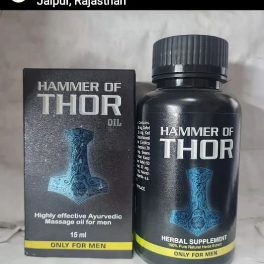 Hammer Of Thor Capsule + Oil Free Dr CHOPRA